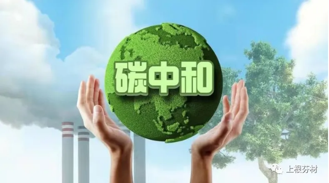 1620796614(1).png
